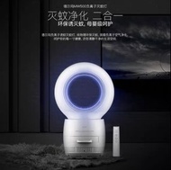 Deerma 德爾瑪 負離子滅蚊燈