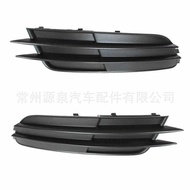 Suitable for 11-14 Audi A6 C7 Front Bumper Fog Lamp Grille Front Bumper Fog Lamp Frame Front Bumper 