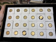 1975年香港一毫硬幣（A1487 A1633 1827 A1509 A1510 A1517 A1495 A1504 0928 1383 1768 A1503 A1490 A1513 A1832 A1