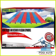 ✈ ▤ Metal Spandrel for Outdoor Ceiling 0.5M/0.8m/1m/1.2m - 6inches (Standard)