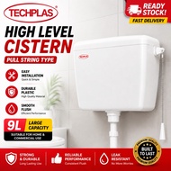 【Ready Stock】TECHPLAS ll High Level Pull String Cistern 9L Toilet Flush Tank Pam Tandas Kotak Jamban