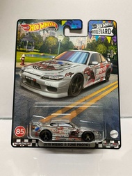 Hot Wheels Nissan Silvia S15 Nismo R Tune Proto Boulevard 2023 Japan Card