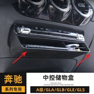 Mercedes-Benz GLB220 Storage Box GLA200 Storage Box A200L Modified EQA260 EQB350 Central Control Sto