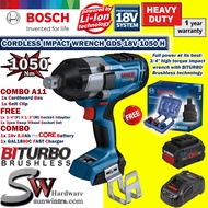 Bosch Cordless Impact Wrench GDS18V-1050H GDS 18V-1050 H **SOLO or Battery & Charger Set F.O.C Adap