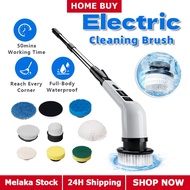 Electric Cleaning Brush Rechargeable Cordless Electric Spin Scrubber Power Brush Bathroom Hurricane 