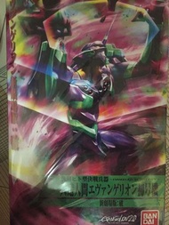 模型 EVA 初號機 特別版 新世紀福音戰士