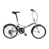 SHIMANO Gear Captain Stag 20 Inch Foldable Bicycle 6 Speed Bike