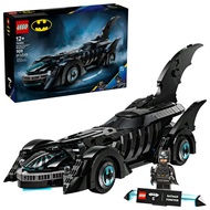 DC: Forever Batmobile Kids Toy - Building & Learning Toy For Girls & Boys, Ages 12+ - Model Car With