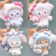 Sanrio Mascot Keychain Mikko (23 Oct 2025)