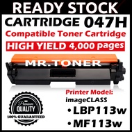 Compatible to Canon 047 Cartridge 047 CRG 047 LBP113w LBP113 LBP 113w MF113w MF113 MF 113w 047H Lase