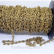 Brass Chain 47 1 Meter
