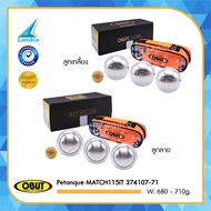 GRAND SPORT ลูกเปตอง OBUT Petanque MATCH115IT 374107-71W [680 - 710g.] Set3+Bag (8900)