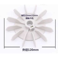 15MM Outer Diameter120Motor Fan Blade 71Water Pump Motor Cooling Fan Blade Water Pump Plastic Fan Bl
