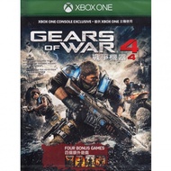XBO GEARS OF WAR 4 (ASIA)