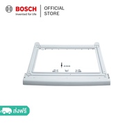 Bosch อุปกรณ์ สแตกกิ้ง สำหรับเครื่องซักผ้า และ อบผ้า สีขาว รุ่น 00576101