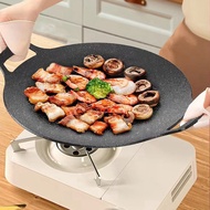 FAUSE 30cm Maifan Stone Grill Pan Korean BBQ Grill Pan Barbecue Outdoor Barbecue Pot Kitchen Non-Stick Pan