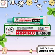 Mopiko Ointment 20g/Non-Burgical Ointment/Mosquito Ointment/Mopiko Ointment/Mosquito Cream/Mopiko Cr