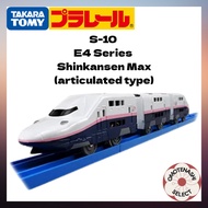【TAKARATOMY plarail】S-10 E4 Series Shinkansen Max (Coupled Version)(direct from japan/train/toy/hobb
