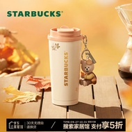 星巴克（Starbucks）秋日小熊系列双饮口不锈钢杯480ml配挂件保温杯子随行杯国庆礼物