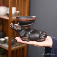 Separator Tea Play Tea Integrated Tea Pottery Filter Mesh Pet Combination Tea Strainer Set Leak Tea 