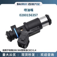 0280156357 FI1042 Car Fuel Injector Suitable for Peugeot 206 306 Citroen C2C3 1.4