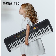 Yamaha Electronic Keyboard PSR-F52/F51Adult61Key for Young Children Beginners Entry-Level Preschool 