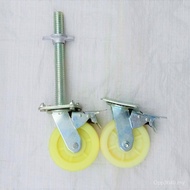 Wheel Standard Hand Frame With Wheel Foot to Know Universal Wheel Caster Eagle Frame 150mm Relativel