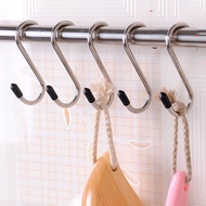 [HCM] Pack of 4 Multifunctional S-shaped Stainless Steel Wall-Mounted Clothes Hangers H008 - Egreen 