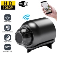 RUTUGU X5 Smart Kamera Mini 1080 1080P Hd Night Vision CCTV Security Camera