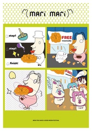 魔法月餅印刷海報