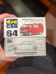 Era Car 1:64toyota give fire van(F889)及Nissan gt-r50 by ltaldeslgn