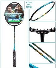 Yonex Badminton Racket AX99 Pro White AX88D Pro Gold AX88S Pro Blue Carbon Fiber Offensive Professio