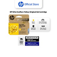 HP 925e EvoMore Yellow Original Ink Cartridge - 4K0W2PA - HP Thermal Inkjet - High Capacity Ink - fo