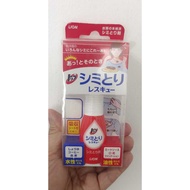Lion Top Stain Remover Shimitori Rescue/ (Stain Remover for Clothes)