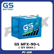 GS Battery Model MFX-90-L (12V 80Ah)