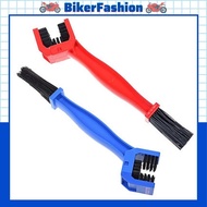 3D Chain Cleaning Brush