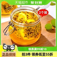 balang kuih raya bekas kuih raya bekas kuih raya kedap udara Xibi Glass Sealed Jar Glass Bottle Stor