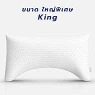 Chowa ปลอกหมอนลูน่า SnowMax ปลอกหมอนสำรองสำหรับหมอนลูน่า