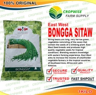 East West EASTWEST 1Kilo STRING BEANS Seeds - Bongga SITAW