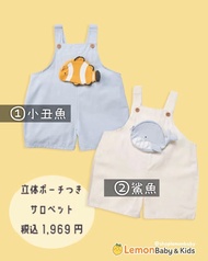 🎀 日單現貨・海洋生物 立體口袋 吊帶褲 工人褲 牛仔褲 背帶褲 連身褲 哈倫褲 休閒褲｜小丑魚・鯊魚 🎀