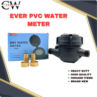 Original BLACK PVC Water Meter Heavy Duty  Dry Type  Water Sub Meter With Fittings  Sub-meter  Subme