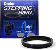 Kenko 089903 Step-down Ring, 1.9 to 1.8 inches (49 to 46 mm), Filter Diameter Conversion