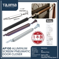 Japan Heavy Duty Aluminum Screen Pneumatic Door Closer
