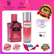 VICTORIA'S SECRET PURE SEDUCTION WOMEN EDP 35ML INSPIRED PERFUME FRAGRANCE