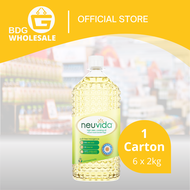 NeuVida High Oleic Acid Cooking Oil 6 x 2 Kg