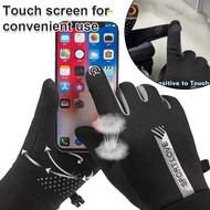 Ion far infrared gloves for outdoor sports driving