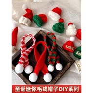網紅圣誕節DIY裝飾圣誕帽毛線帽love小帽子圍巾鹿角蛋糕甜品插件