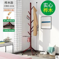 Stand Hanger Kayu COATRACK Gantungan Berdiri Jaket  Baju Topi  Tas Stand Hanger Multifungsi COD / Gantungan Tiang Berdiri / wooden clothes hanger