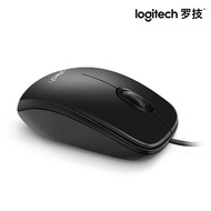 Logitech Logitech m90 Wired Photoelectric Mouse Home Office Laptop usb Precise Desktop