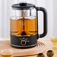 1.3L Electric Kettle Spray Type Teapot Tea Maker Steam Home Glass